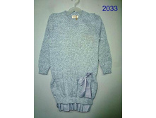 ������ (2033) 