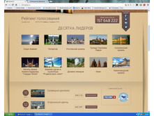 �� � �������.JPG