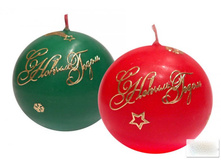 ����� ��� "� ����� �����" 61 ���.