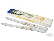 ����� "����������"����� 2 �� 130 ���.