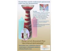 ����� �������� ���� "�������� ���������" 680 ���.