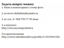 ������ ����.jpg