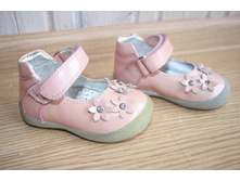 �������� ����� 20 �-�