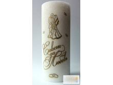 ����� ���� 74*185 "����� �� ������"  241 ���.