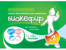 ������. ��������.jpg