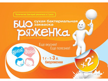 ������. ����������.jpg