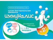 ������. ���������.jpg