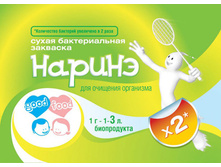 ������. ������.jpg