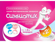 ������. ���������.jpg