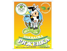 ���������. �������.jpg