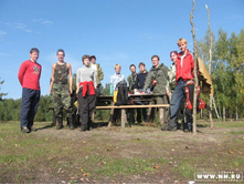 ��. ���������, �����