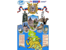 �������� ������1.jpg