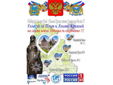 �������� ������2.jpg