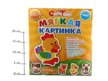 2006_����� ��� ���������� �������_134,00.jpg