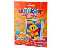 2007_����� ��� ���������� ������_273,00.jpg