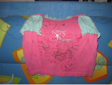 ����� 110 ������ 100=