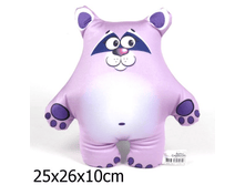 2512���_������ - ���������� �32 ��_194,00.png