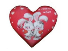 2571��-4_������-���������� �26 ��_137,00.jpeg