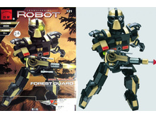 121_����������� �����_242,41 ���..jpg