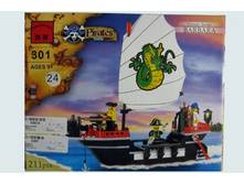 301_����������� ��������� �������_193,30 ���..jpg