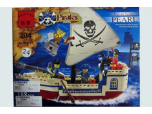 304_����������� ��������� �������_197,02 ���..jpg