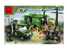 809_����������� ������� �����_259,14 ���..jpg