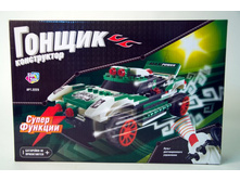 2223_����������� ������ �� ���������������_450,00 ���..jpg