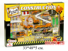 JL80941-40_����� ����������������� � ������������_516,16 ���..jpg