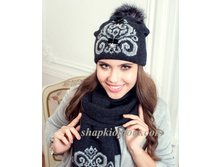 �������� Landre (������) 44