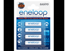 eneloop-hr-4utgb-4bp_1.png