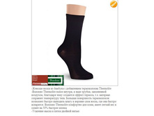 �7(8  ������ 75%, ��������� 20%, ������ 5%.JPG  96�