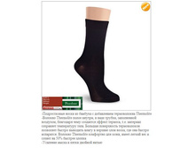 �30  ������ 75%, ��������� 20%, ������ 5%   94�.JPG