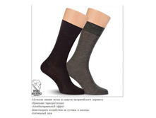 ����� ������� �6 ���������� 90%, �������� 10%   116�.JPG