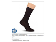 ����� ������� �7 ���������� 80%, ������ 20%  116�.JPG