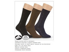 ����� ������� �11 ���������� 85%, �������� 10%, ������ 5%  92�.JPG