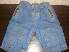 �������� �� �������� � 3� ������� 300�