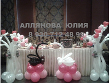 2013-09-20 17.02.03.jpg