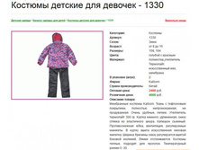 ������ 1330, 146-164,   3200�