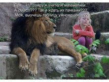 ������� ������� ����������.jpg