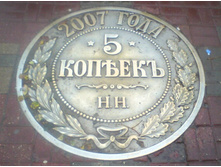 ������ �� ��������� �����������