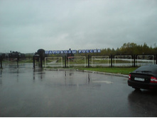 �������� �� ��������� �����������