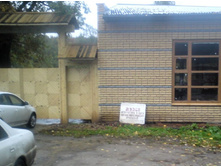 ����� �� ��������� �����������