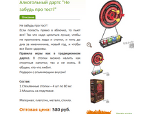 ����������� �����.PNG