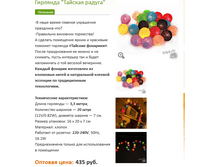 �������� ������� ������.PNG