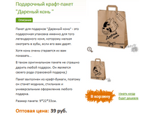 ������� ���� 