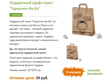 �������� ��-��.PNG