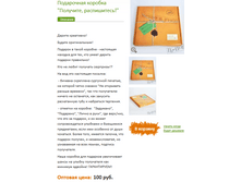 ��������, �����������.PNG