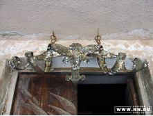 ����� � �������