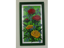 ������� "�����"