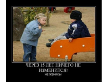 64.jpg